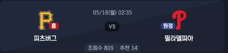 스크린샷 2026-05-17 오후 10.38.04.png