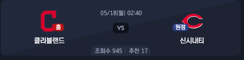 스크린샷 2026-05-17 오후 10.38.13.png