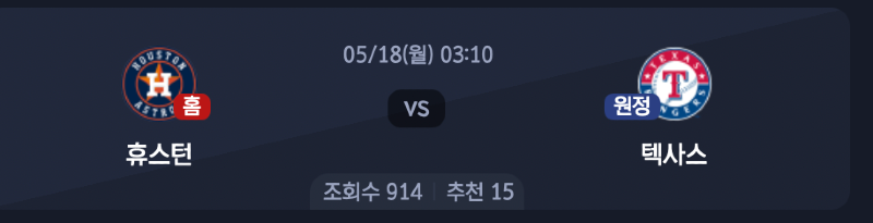 스크린샷 2026-05-17 오후 10.38.17.png