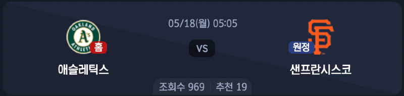 스크린샷 2026-05-17 오후 10.38.29.png