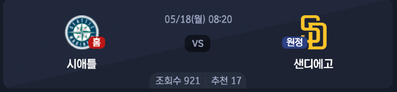 스크린샷 2026-05-17 오후 10.38.35.png