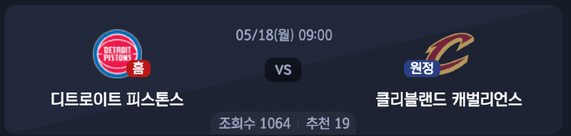 스크린샷 2026-05-17 오후 10.38.42.png