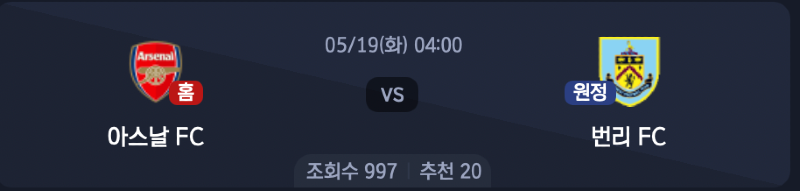 스크린샷 2026-05-17 오후 11.13.48.png