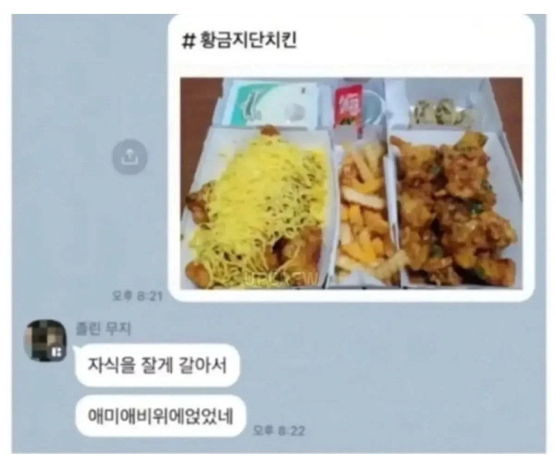 스크린샷 2026-05-12 오후 7.03.05.png
