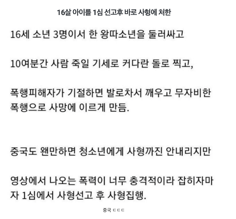 스크린샷 2026-05-12 오후 7.05.21.png