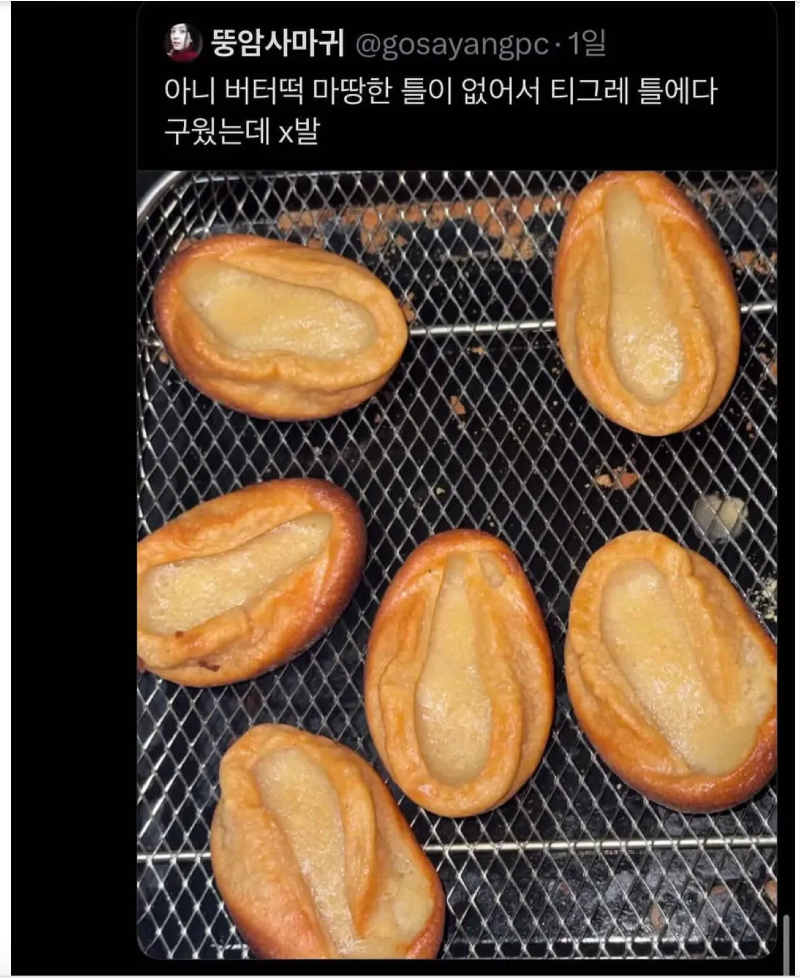 스크린샷 2026-05-12 오후 7.07.47.png