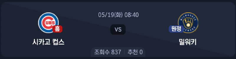 스크린샷 2026-05-18 오전 8.09.18.png