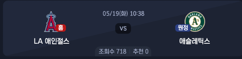 스크린샷 2026-05-18 오전 8.09.26.png