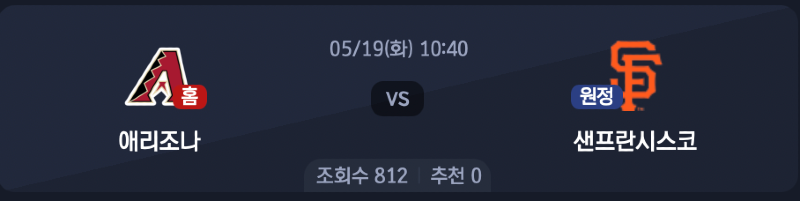 스크린샷 2026-05-18 오전 8.09.36.png
