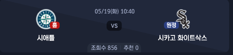 스크린샷 2026-05-18 오전 8.09.41.png