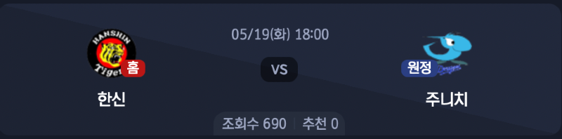 스크린샷 2026-05-18 오후 6.29.07.png