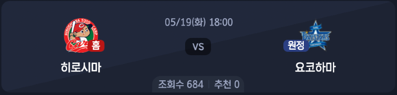 스크린샷 2026-05-18 오후 6.29.13.png