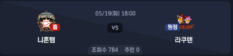 스크린샷 2026-05-18 오후 6.29.19.png