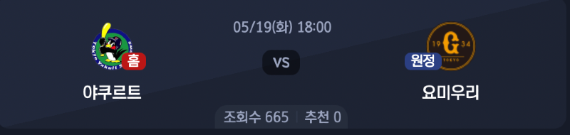스크린샷 2026-05-18 오후 6.29.24.png