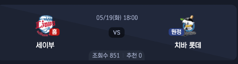 스크린샷 2026-05-18 오후 6.29.30.png