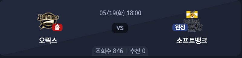 스크린샷 2026-05-18 오후 6.29.35.png