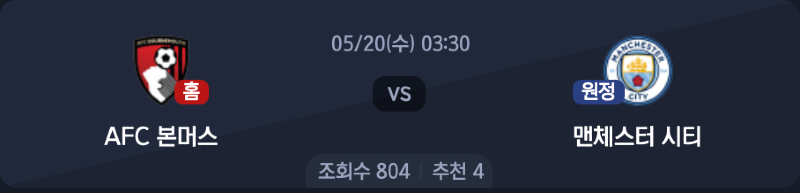 스크린샷 2026-05-18 오후 6.46.22.png