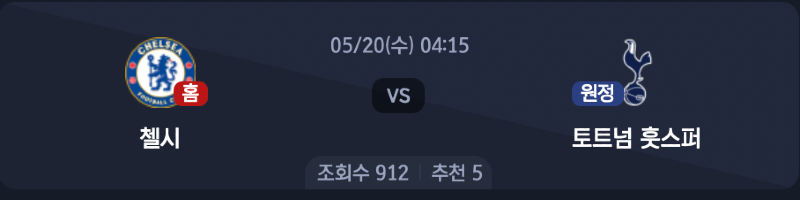 스크린샷 2026-05-18 오후 6.46.27.png