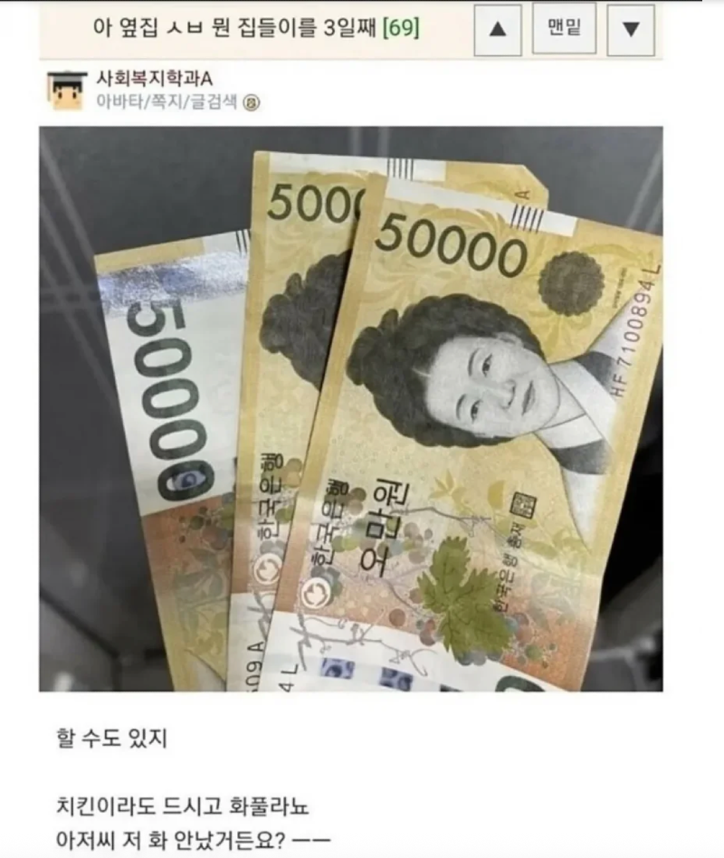스크린샷 2026-05-18 오전 8.01.50.png