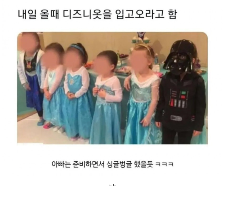 스크린샷 2026-05-18 오전 8.03.08.png
