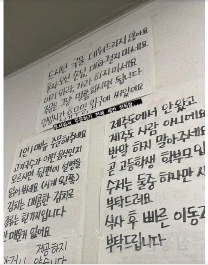 스크린샷 2026-05-18 오전 8.04.16.png