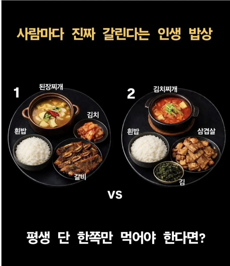 스크린샷 2026-05-18 오전 8.05.16.png