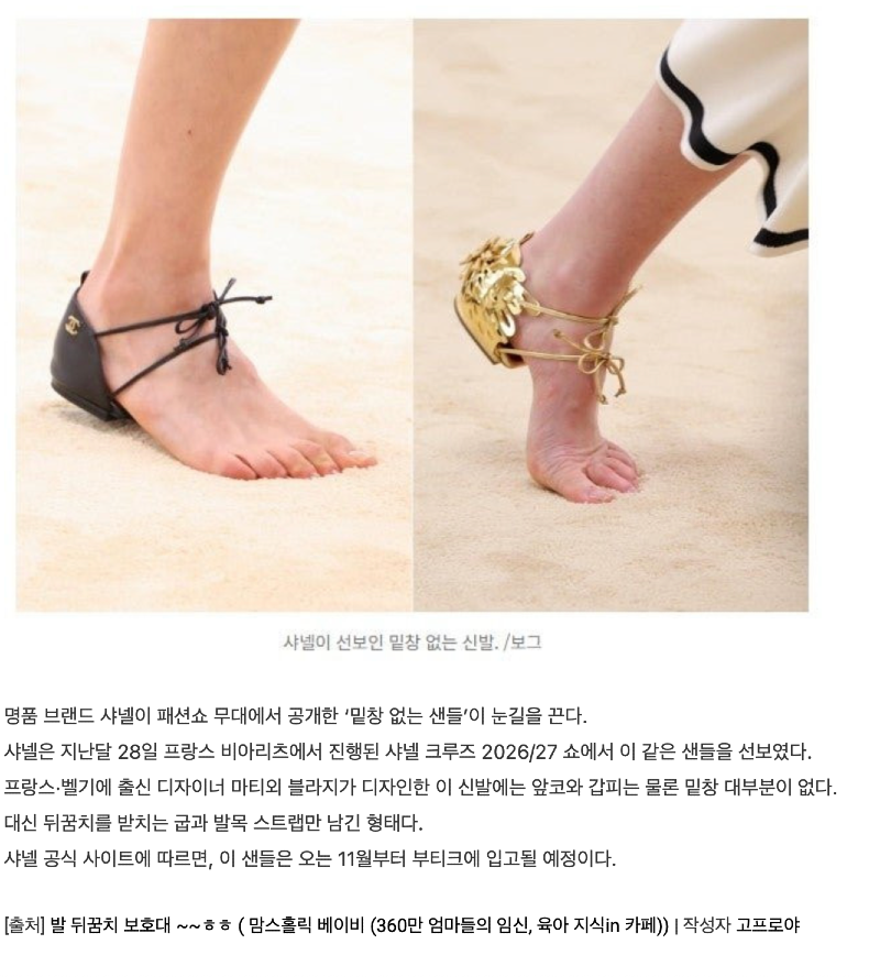 스크린샷 2026-05-18 오전 8.06.42.png