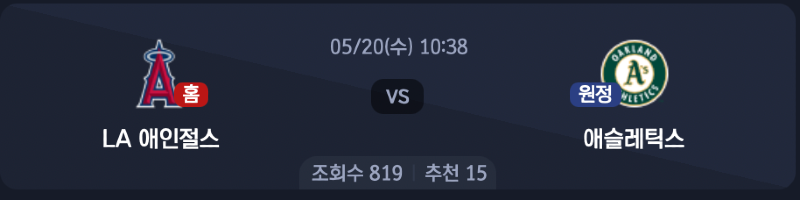 스크린샷 2026-05-19 오후 5.46.32.png