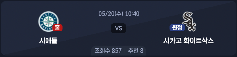 스크린샷 2026-05-19 오후 5.46.37.png