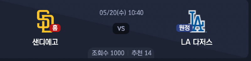 스크린샷 2026-05-19 오후 5.46.41.png