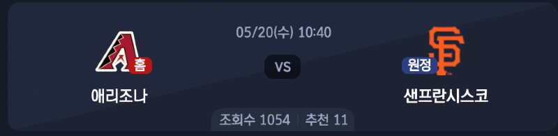 스크린샷 2026-05-19 오후 5.46.44.png