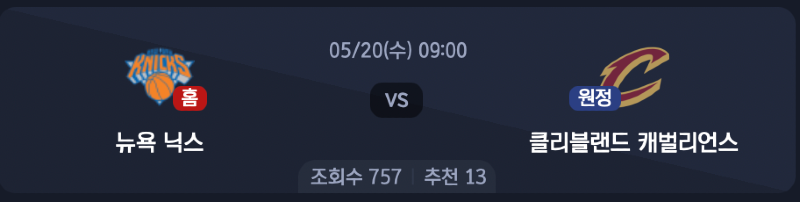 스크린샷 2026-05-19 오후 5.46.57.png