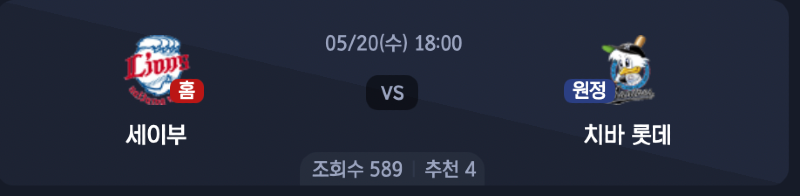 스크린샷 2026-05-19 오후 5.47.03.png