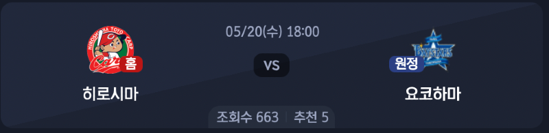 스크린샷 2026-05-19 오후 5.47.07.png