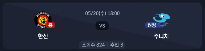 스크린샷 2026-05-19 오후 5.47.11.png