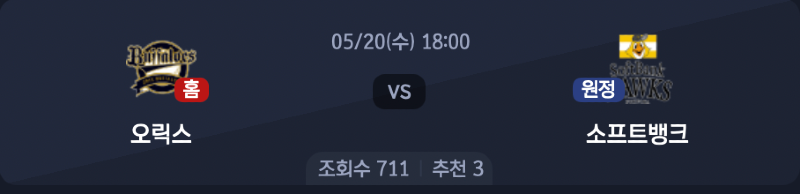스크린샷 2026-05-19 오후 5.47.15.png