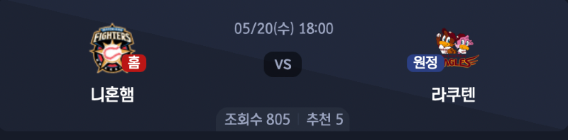 스크린샷 2026-05-19 오후 5.47.23.png
