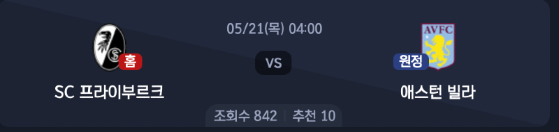 스크린샷 2026-05-19 오후 5.47.34.png