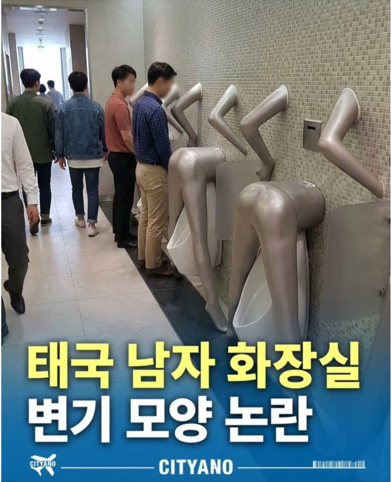 스크린샷 2026-05-19 오후 5.34.27.png