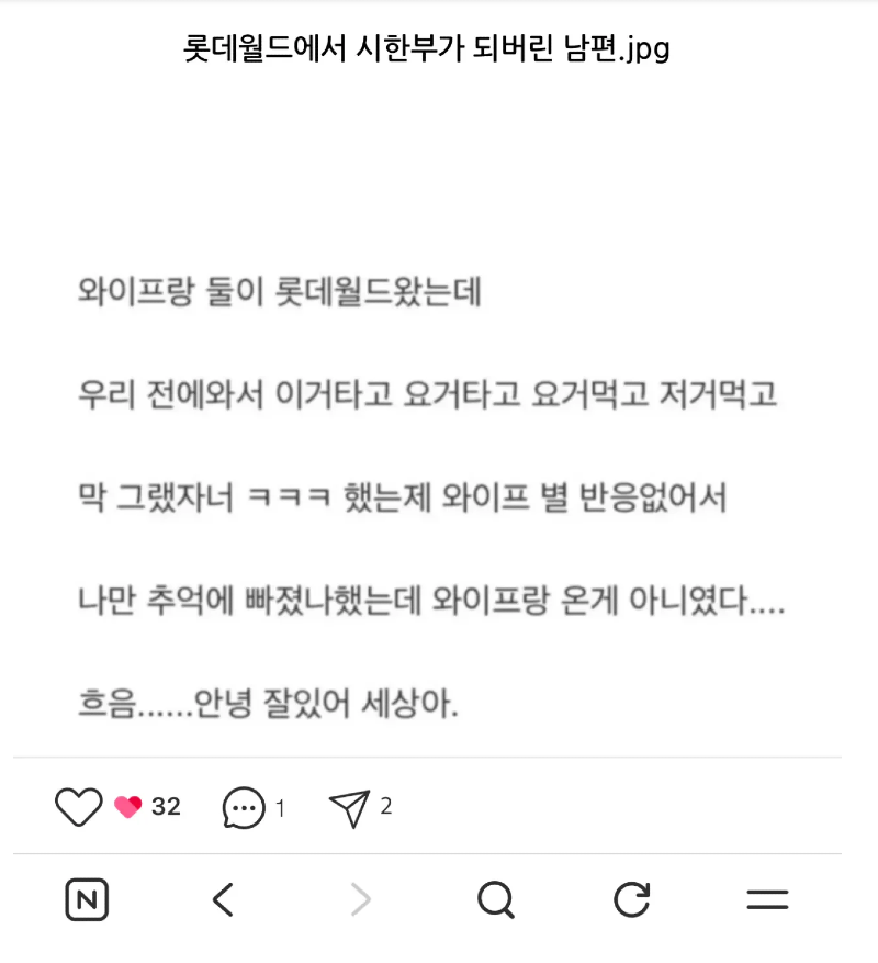 스크린샷 2026-05-19 오후 5.35.29.png