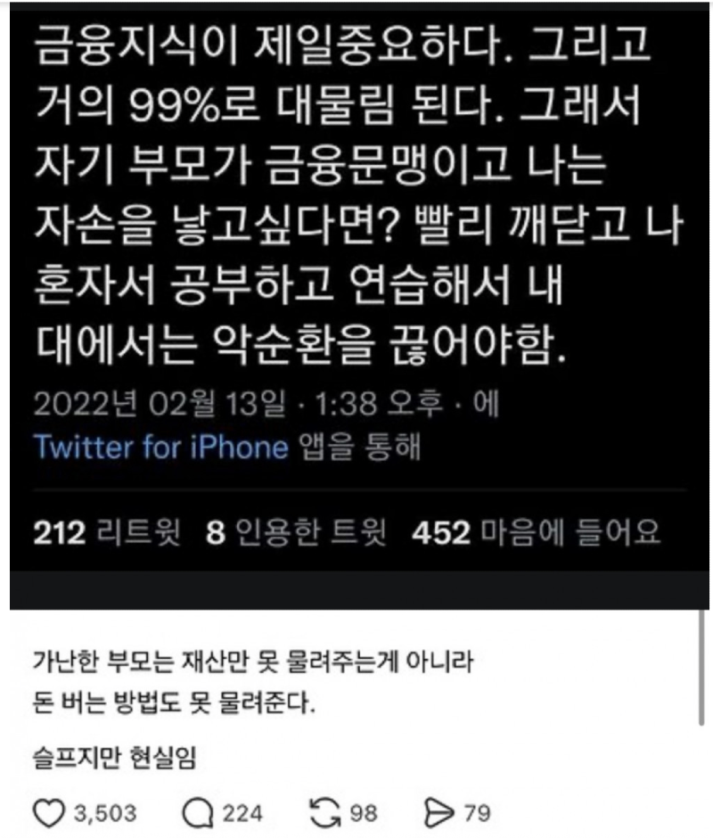 스크린샷 2026-05-19 오후 5.37.08.png