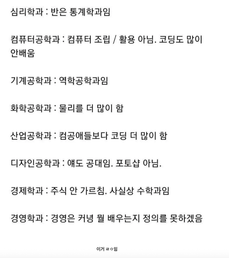 스크린샷 2026-05-19 오후 5.39.46.png