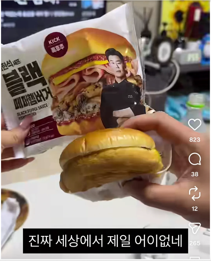 스크린샷 2026-05-19 오후 5.40.17.png
