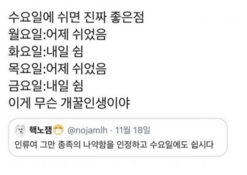 스크린샷 2026-05-19 오후 5.44.02.png