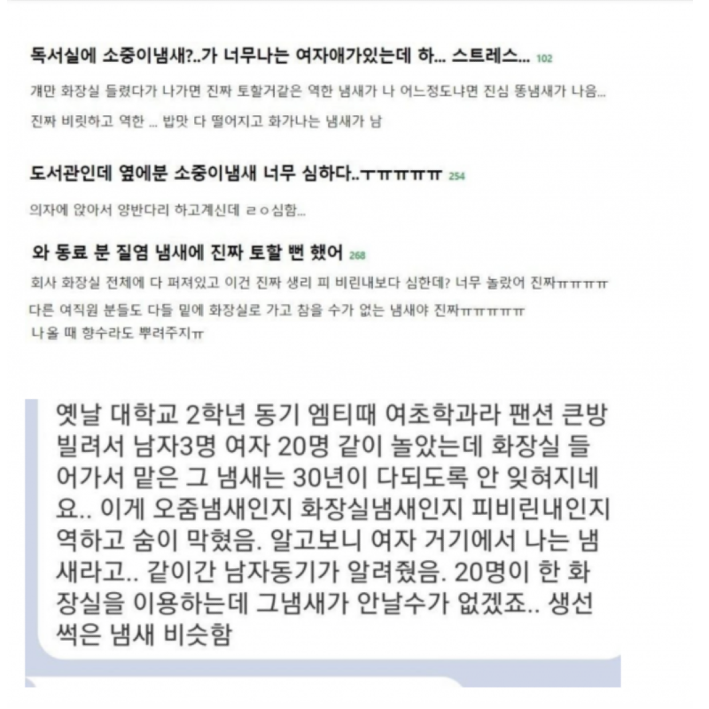 스크린샷 2026-05-19 오후 5.45.08.png