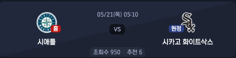 스크린샷 2026-05-20 오전 8.43.59.png