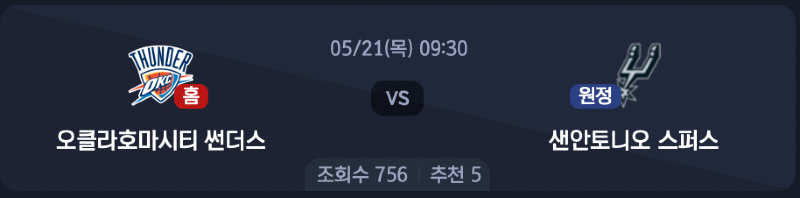 스크린샷 2026-05-20 오전 8.44.29.png