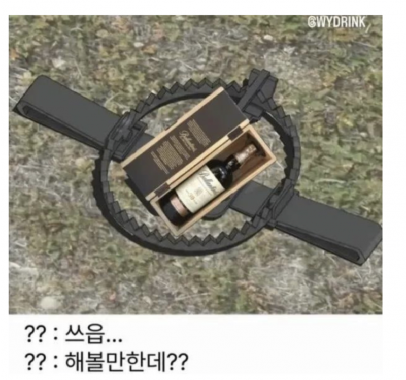 스크린샷 2026-05-19 오후 6.55.08.png