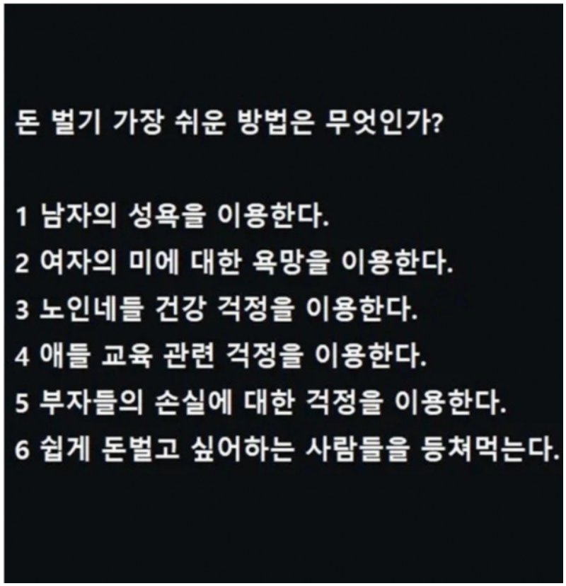 스크린샷 2026-05-19 오후 6.55.33.png