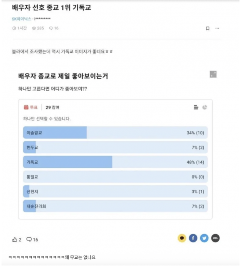 스크린샷 2026-05-19 오후 6.55.45.png